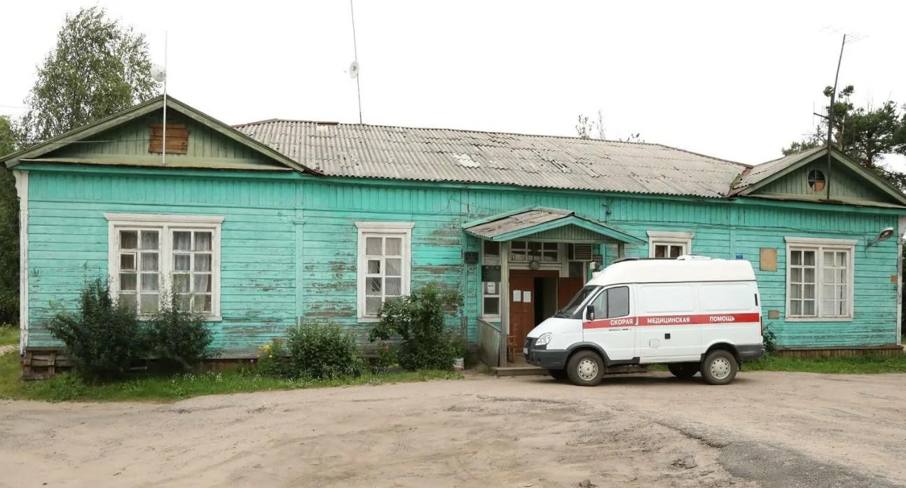 Фото ЦРБ центральной районной больницы в городе Шенкурске Архангельской области.