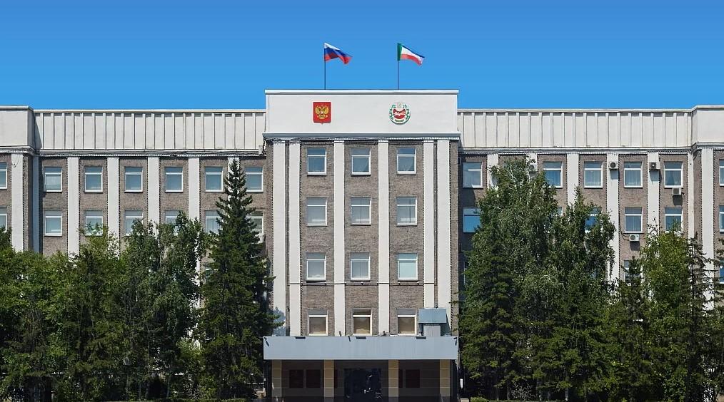 Фото административного здания правительства Хакасии.
