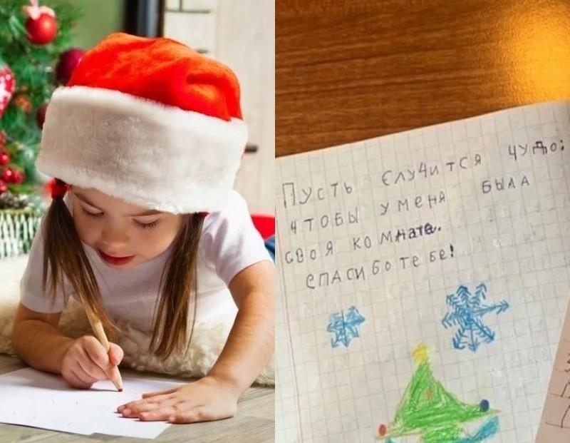 На фото маленькая девочка пишет письмо Деду Морозу с желанием новогоднего подарка.