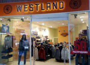 На фото магазин Вестланд торгующий одеждой.