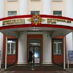 На фото здание МВД Республики Крым.