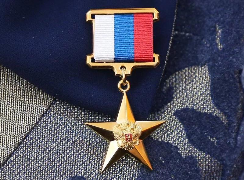 О медалях-орденах герой России